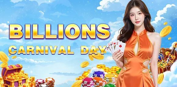 Jilibet Reload Bonus